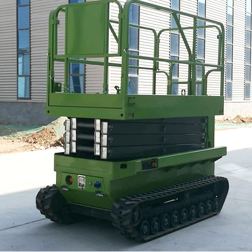 履帶自行剪叉升降機(jī)