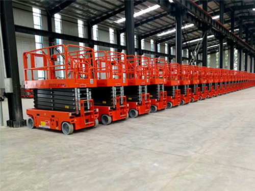 自行式液壓升降機(jī)