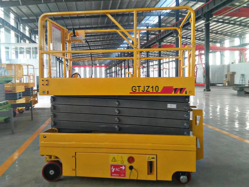 自行式液壓升降機(jī)